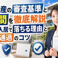 画像6925