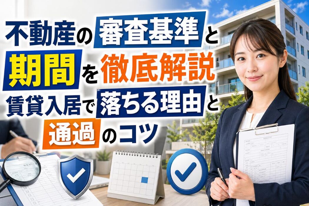 画像6925