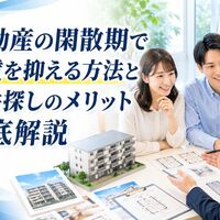 画像6941