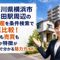 画像7057