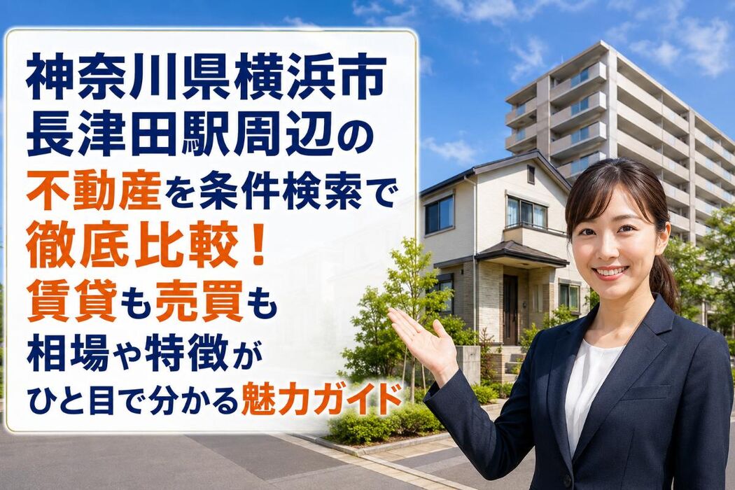 画像7057