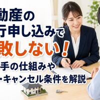 画像7077