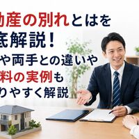 画像7099