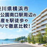 画像7111
