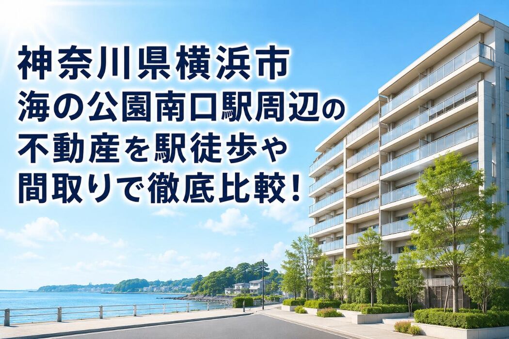 画像7111