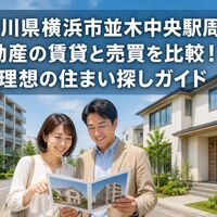 画像7131