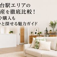 画像7185