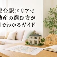 画像7205