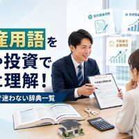 画像7226
