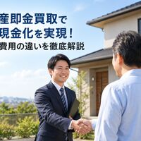 画像7228