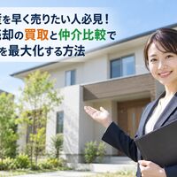 画像7240