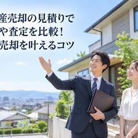 画像7252