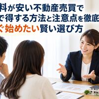 画像7266