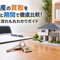 画像7280
